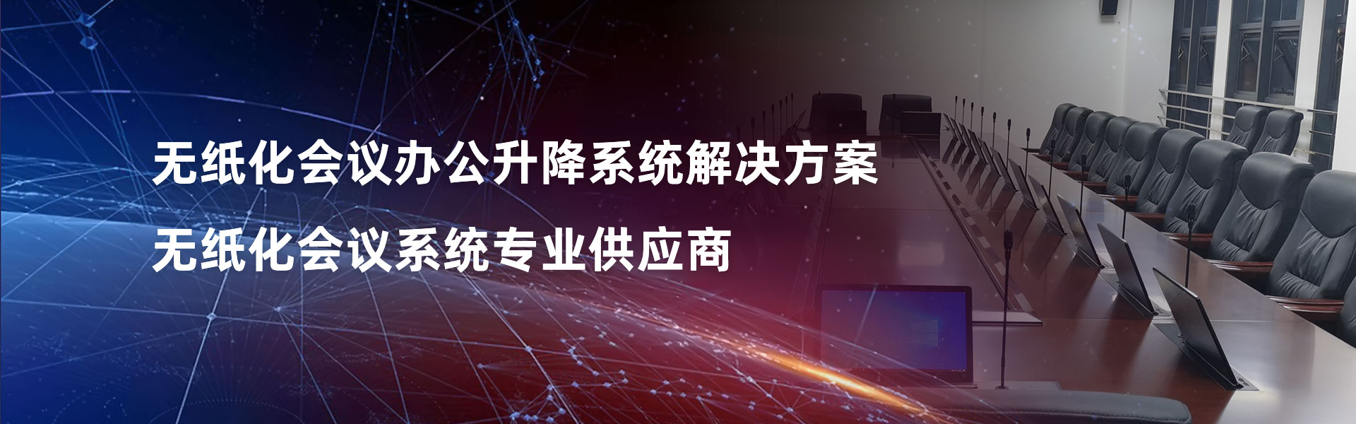 海報圖片1